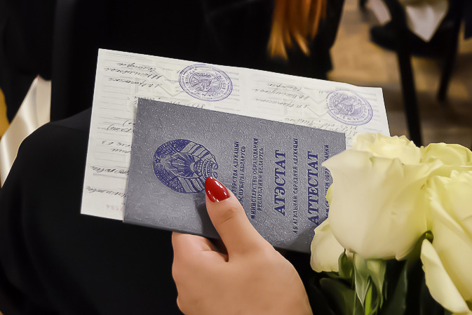 Аттестаты 11 классов что нужно знать выпускнику