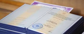 Аттестаты 11 классов что нужно знать выпускнику