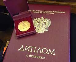 Купить диплом СПИЭБ на настоящем бланке 910348751